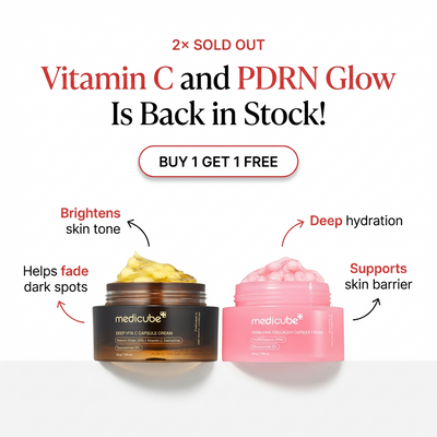 Deep Vita C Capsule Cream (Buy 1 Get 1 Free)